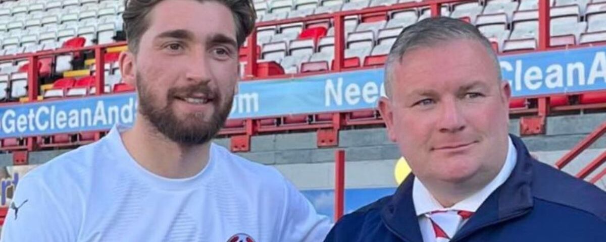 Clyde Sponsorship